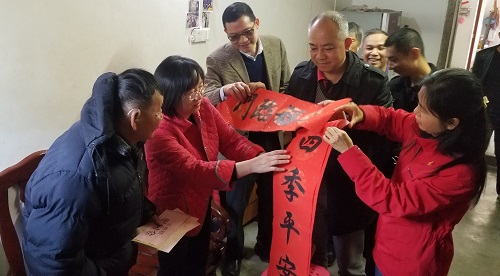 贫困归侨杨耀盛、吴建生、省侨联副主席戴文威、吴建生、许剑芒