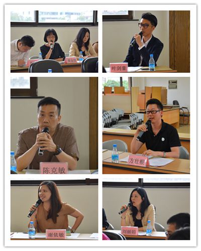 现场气氛热烈，与会代表踊跃发言。