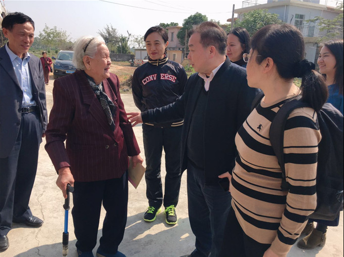 寰俊鍥剧墖_20190124151929.png