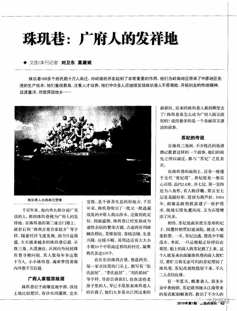 微信图片_20210323092429.jpg