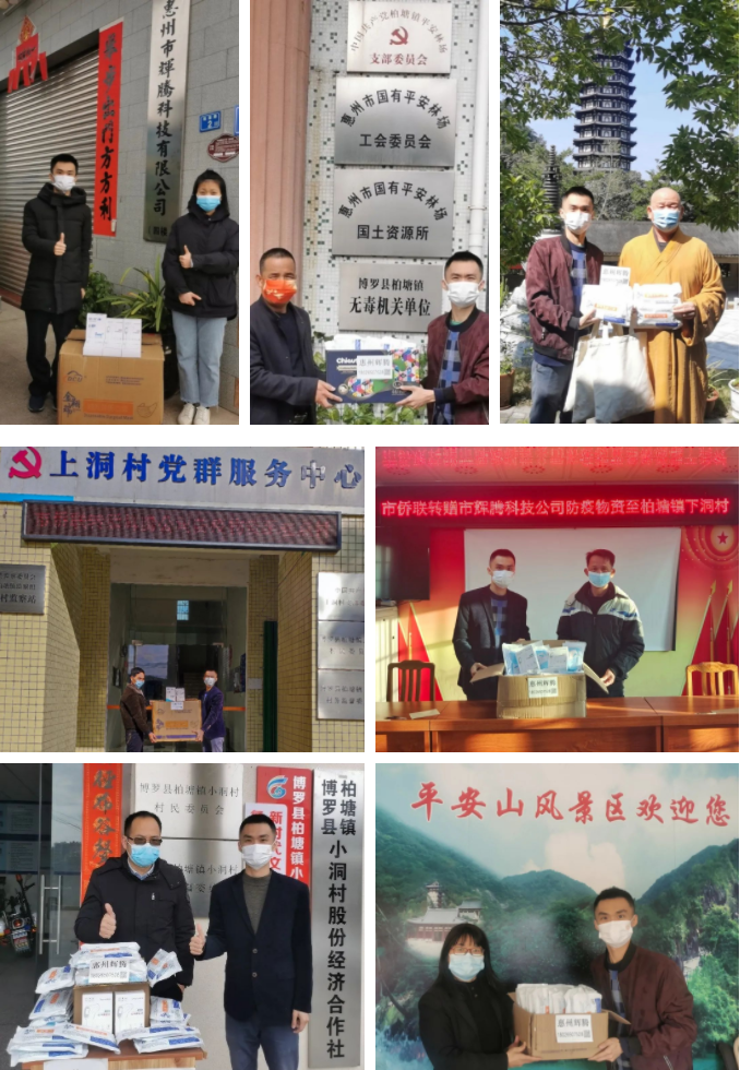 微信截图_20220301091734.png