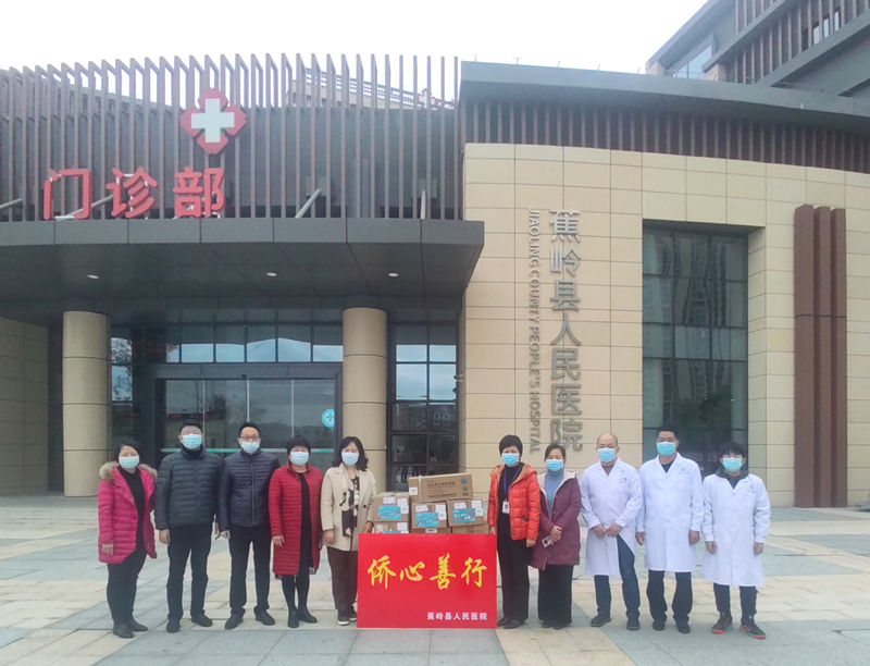 微信图片_20220228093005_副本.jpg