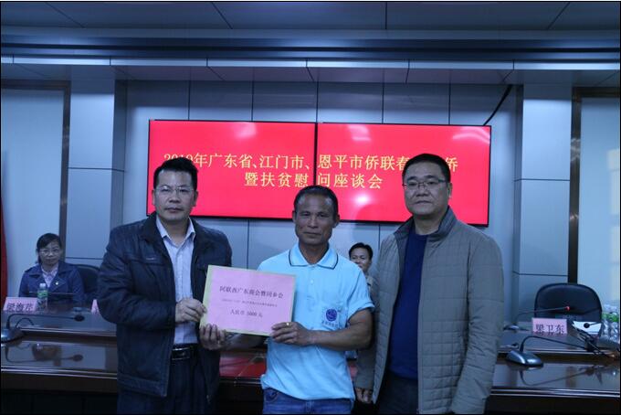 QQ鎴浘20190128102700.jpg