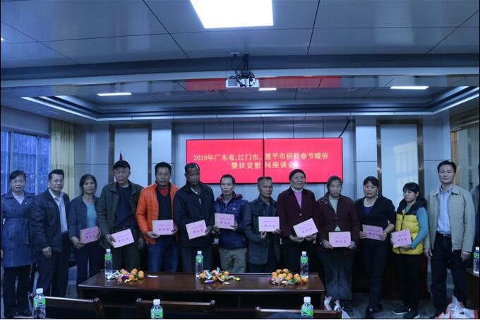 QQ鎴浘20190128102548.jpg