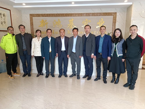 到肇庆宏伟建设工程有限公司调研考察_副本.jpg