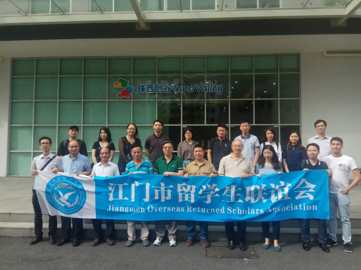 寰俊鍥剧墖_20190619161505.jpg