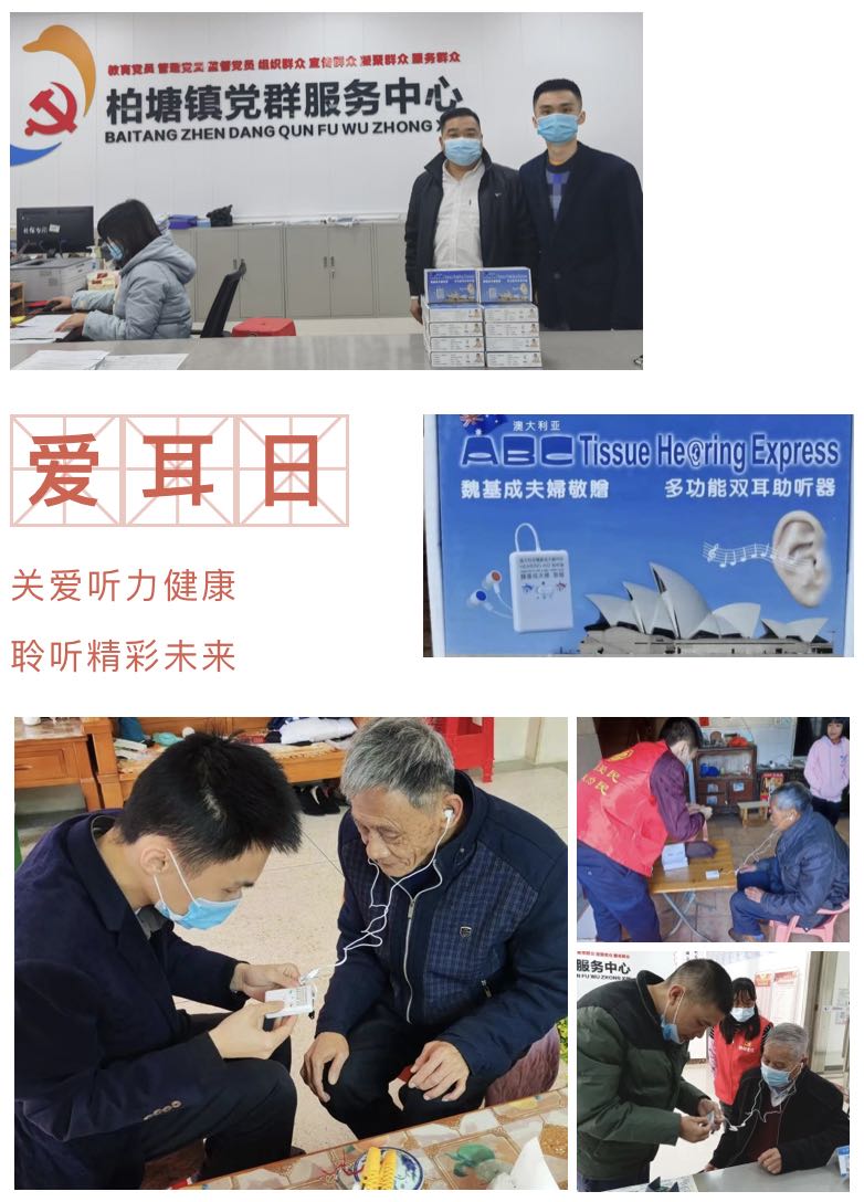 拼图.jpg