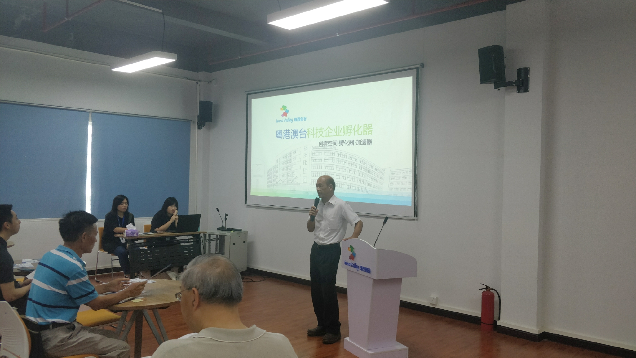 寰俊鍥剧墖_20190619161837.jpg