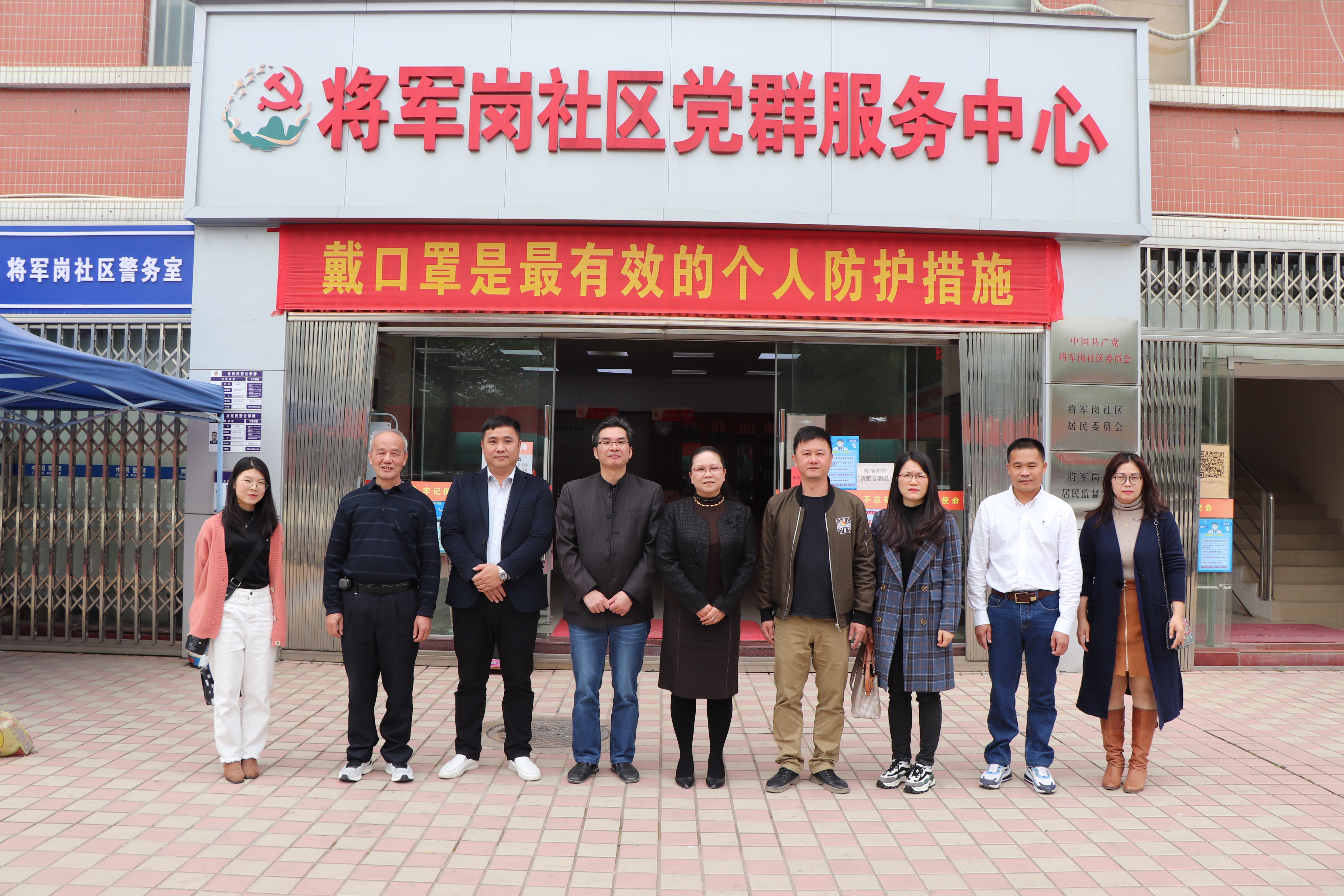 微信图片_20210324194231.jpg