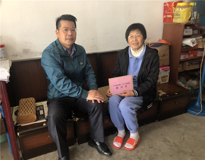 寰俊鍥剧墖_20190201095151.jpg