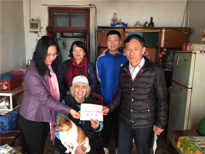 寰俊鍥剧墖_20190201095206.jpg