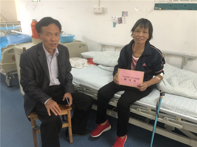 寰俊鍥剧墖_20190201095131.jpg