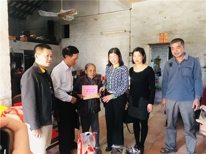 寰俊鍥剧墖_20190201095142.jpg
