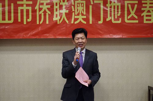 广东省侨联副主席、中山市侨联主席余志勇讲话。