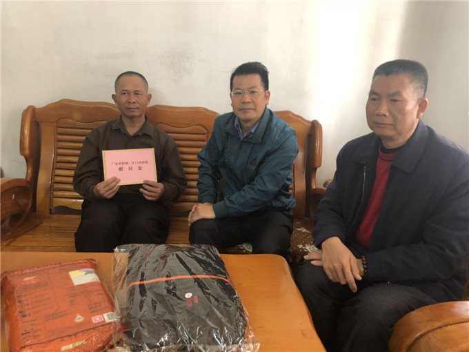 寰俊鍥剧墖_20190201095156.jpg