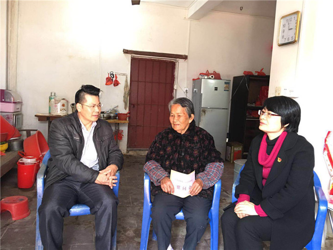 寰俊鍥剧墖_20190201095202.jpg