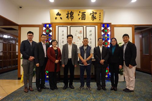 余志勇主席带队拜访我会名誉主席林树棠、萧顺轩。
