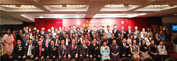 寰俊鍥剧墖_20190625090258.jpg