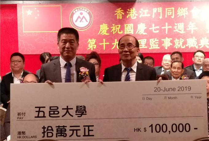 寰俊鍥剧墖_20190625091433.jpg
