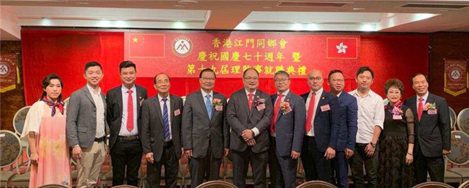 寰俊鍥剧墖_20190625090314.jpg