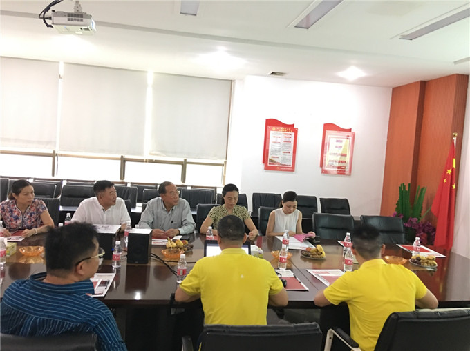 寰俊鍥剧墖_20190625172205.jpg
