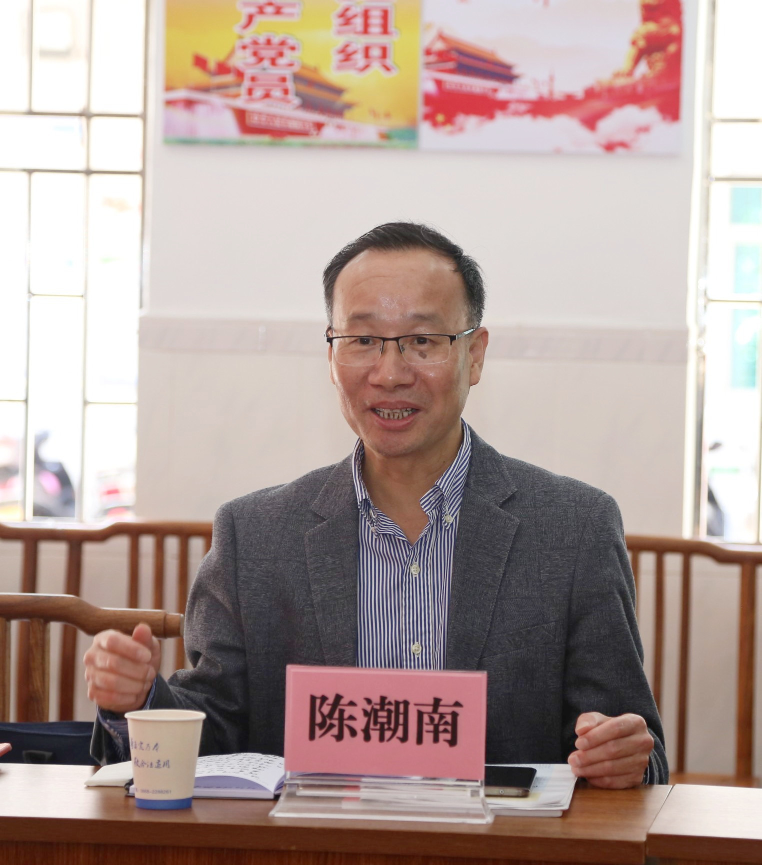 微信图片_20220310174643_副本.jpg