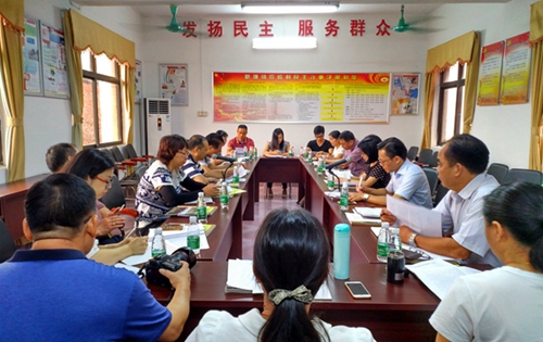 座谈会现场
