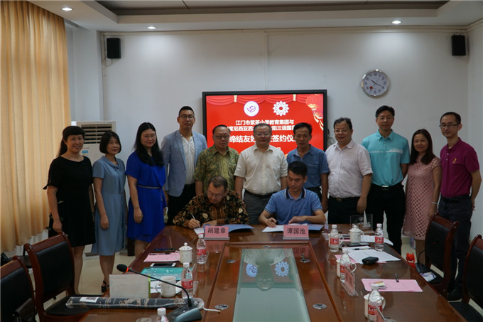 寰俊鍥剧墖_20190627090518.jpg