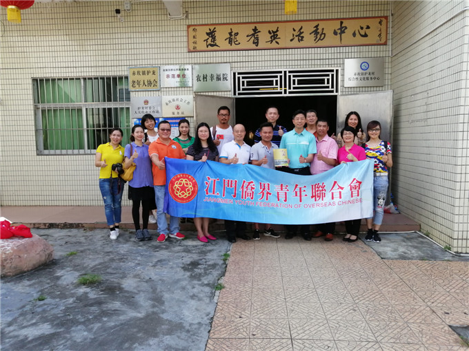 寰俊鍥剧墖_20190627165515.jpg
