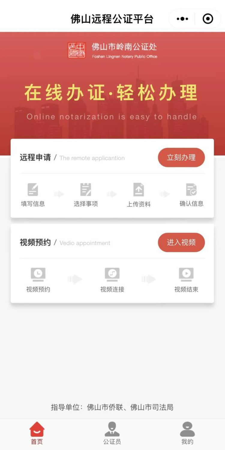 图片2_副本.png