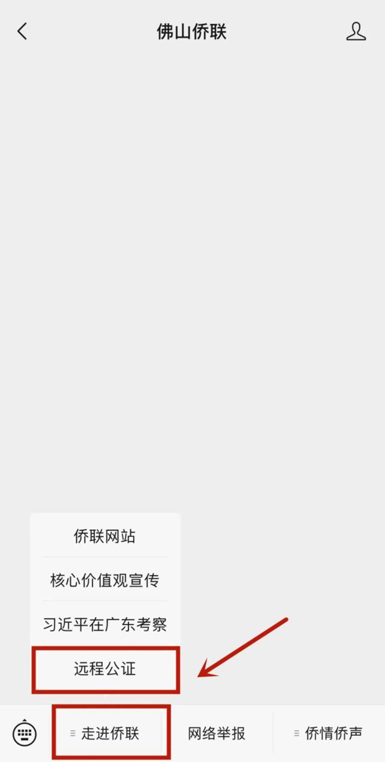 图片3_副本.png