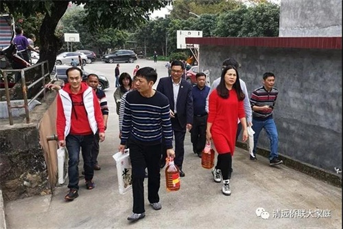 寰俊鍥剧墖_20190212145929.jpg