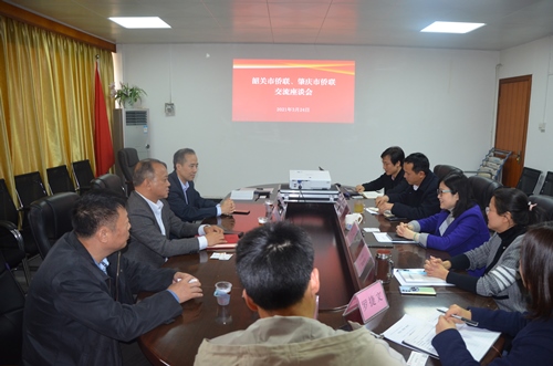 微信图片_20210330085357_副本.jpg