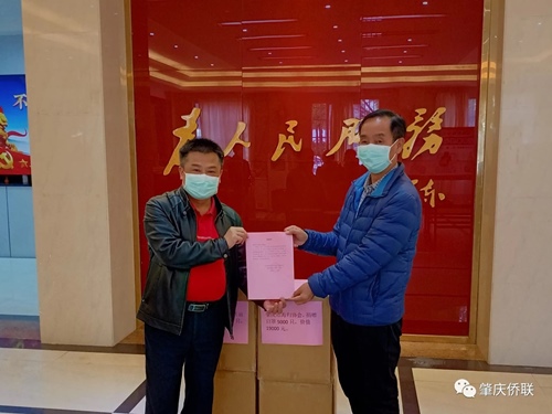 微信图片_20200225155439.jpg