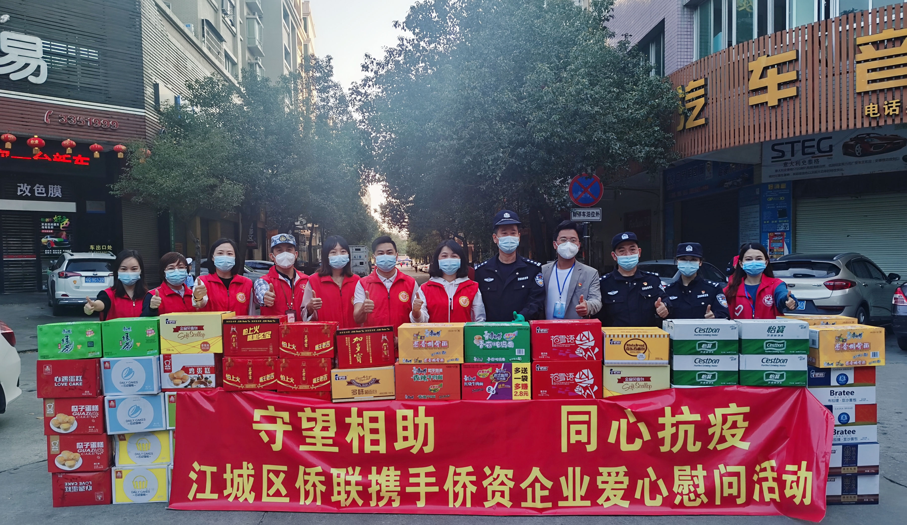 微信图片_20220315161959.jpg