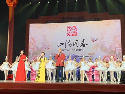 文艺演出现场