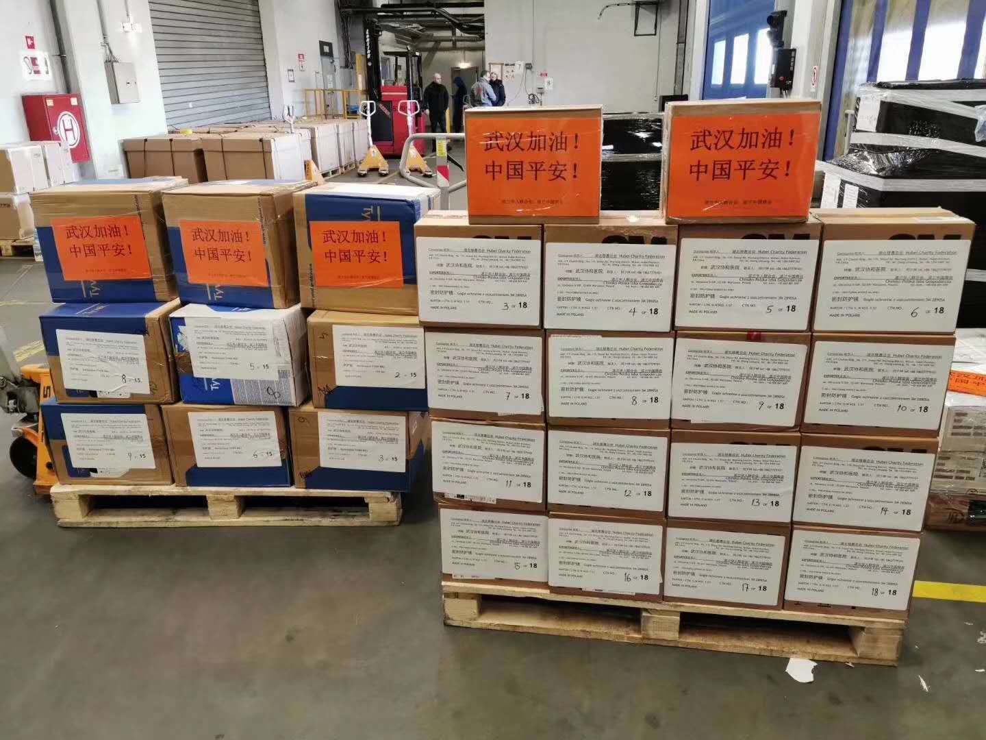 荷兰.jpg