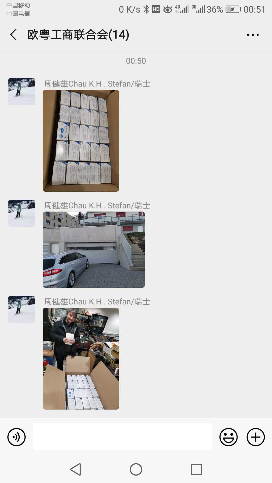 欧粤工商联合会瑞士分会的周健雄会长正在日内瓦进行采购抗疫物资行动！.jpg