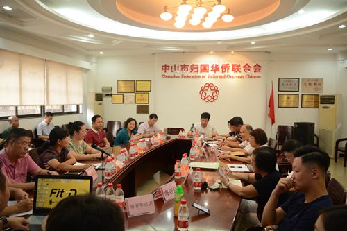 直属团体座谈会。
