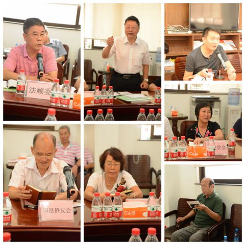 直属团体代表发言。