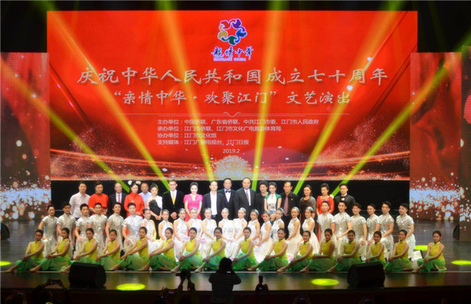 寰俊鍥剧墖_20190222091903.jpg
