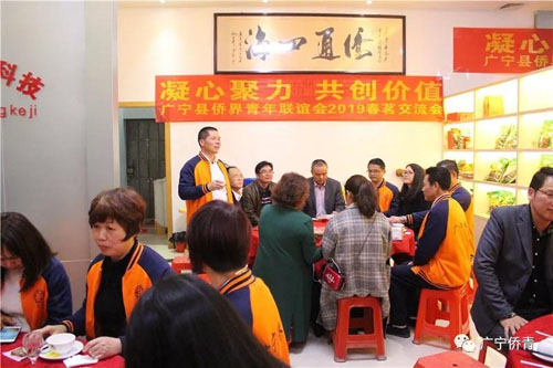 高长城主席谈企业发展经验