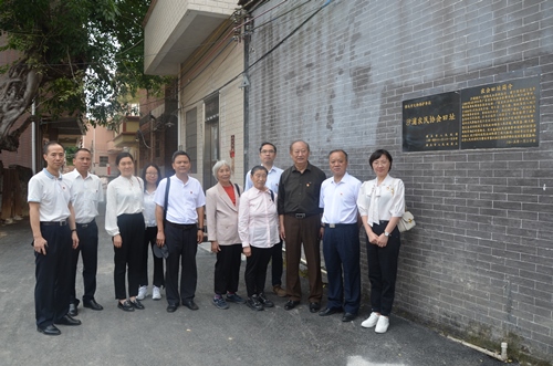 参观农民协会旧址2_副本.jpg