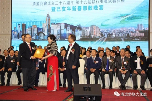 寰俊鍥剧墖_20190226144117.jpg