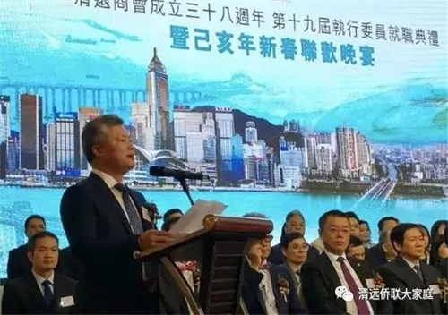 寰俊鍥剧墖_20190226144126.jpg