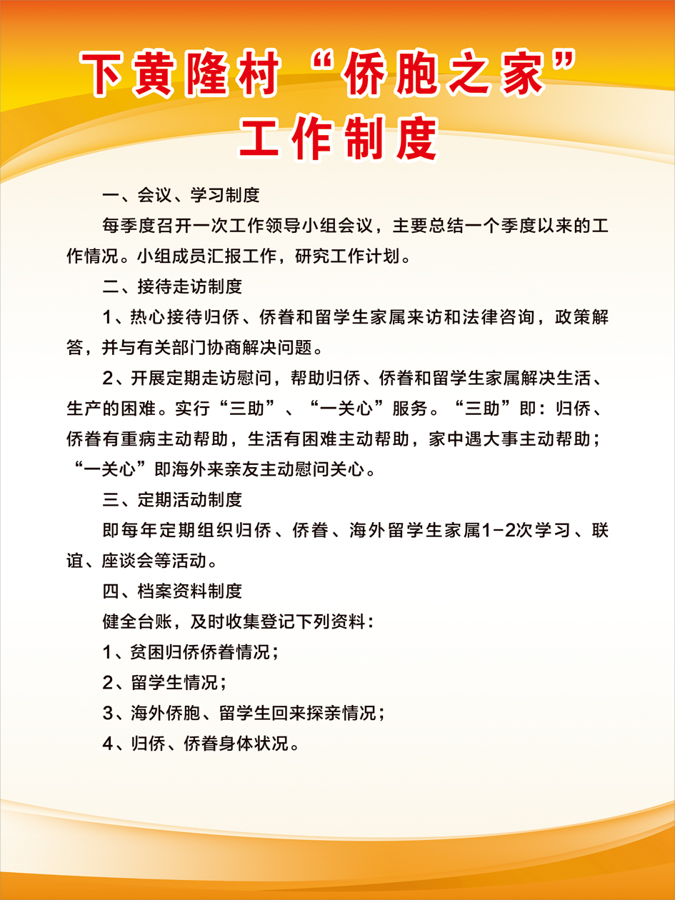 微信图片_20210331153449.jpg