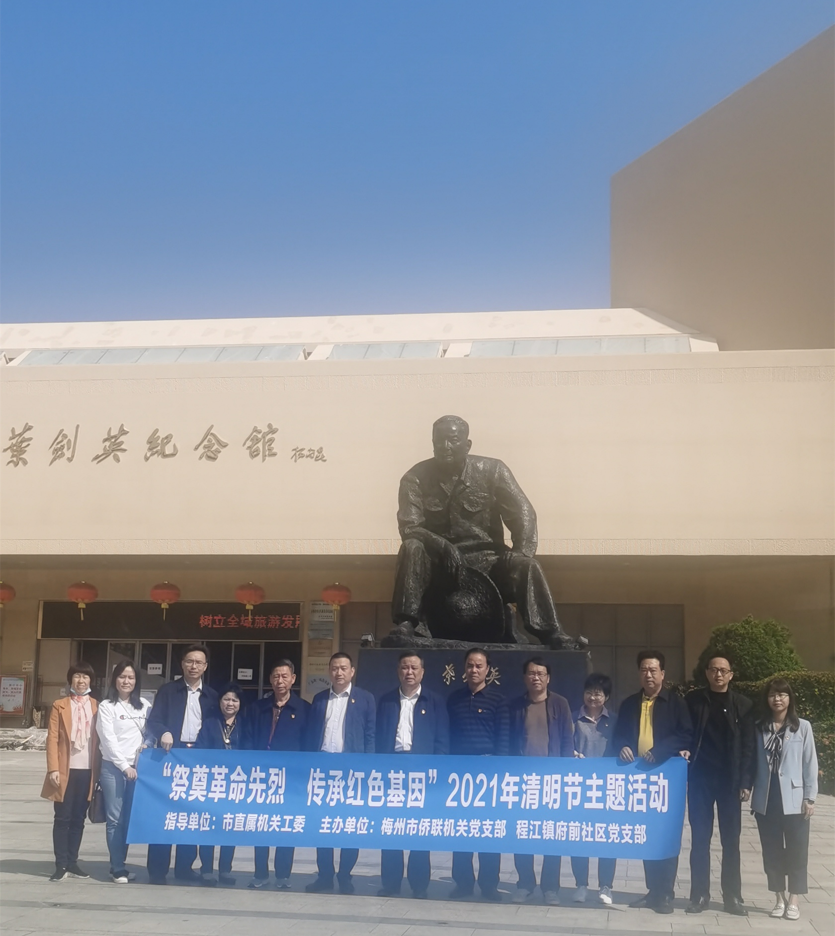 微信图片_20210401110857_副本.jpg