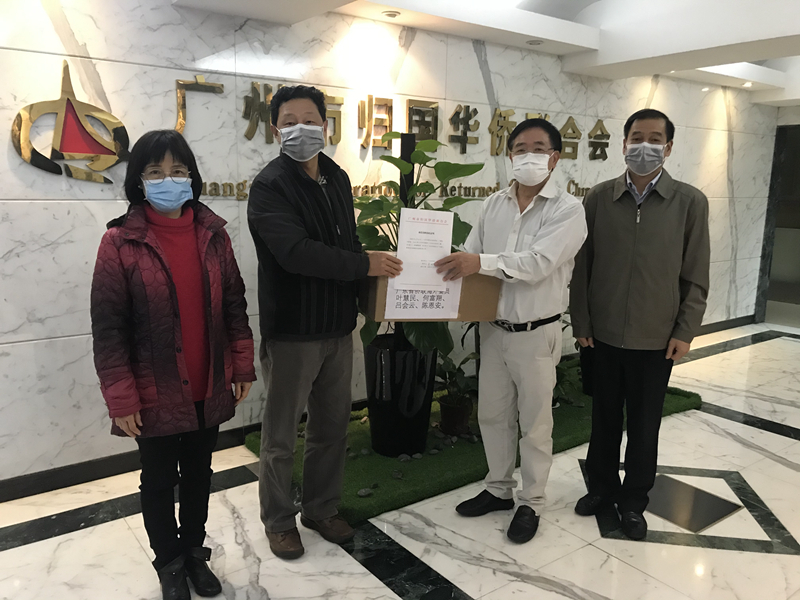微信图片_20200217165904.jpg