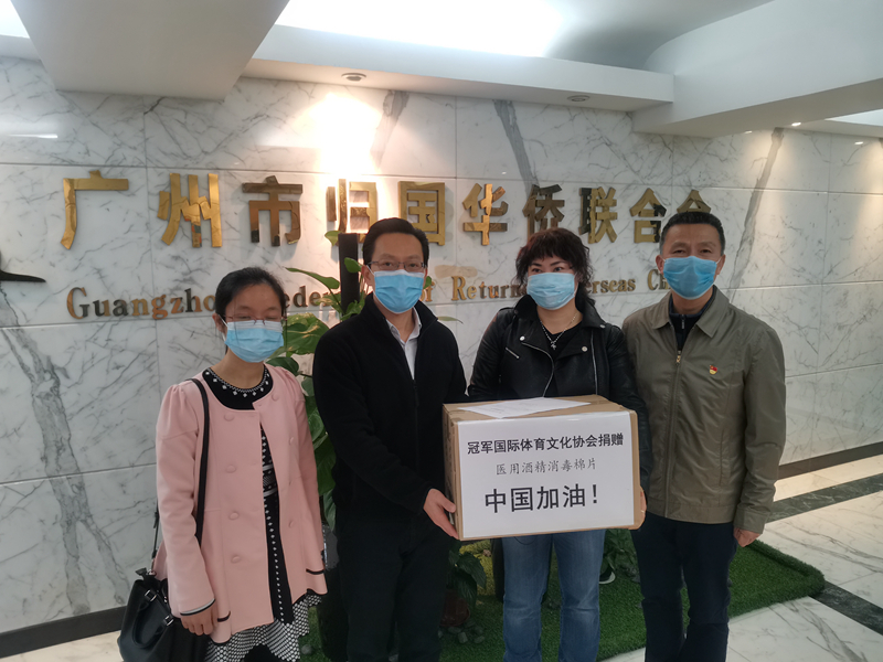 微信图片_20200217170145.jpg