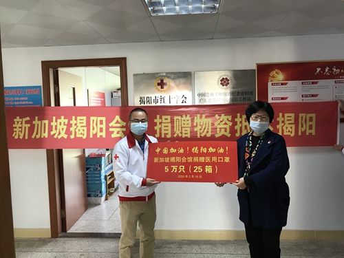 微信图片_20200218163845.jpg